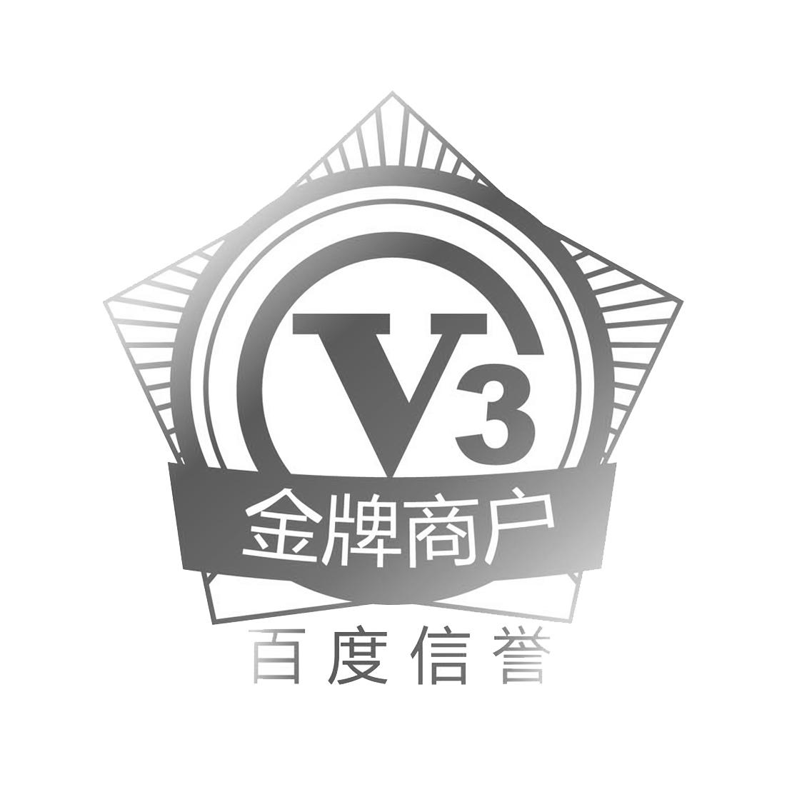 百度外推搜索排名优化