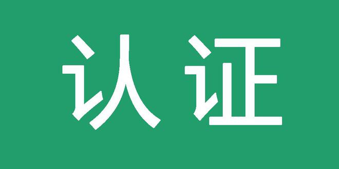 小旋风蜘蛛池全解源码
